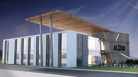 ALİAĞA ORGANİZE SAN.